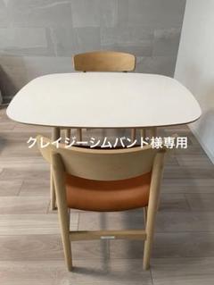2025年最新】カリモク60 Dテーブルの人気アイテム - メルカリ
