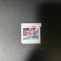 【中古最安値】Nintendo DSソフト ポケモン3本セット DSソフト 中古3本セット ポケットモンスター ホワイト