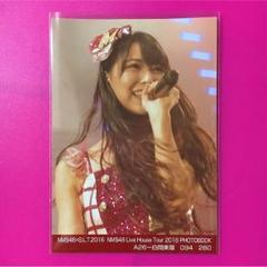 2025年最新】NMB48 live house tour 2016 photobookの人気