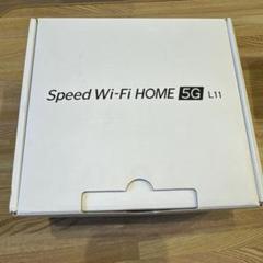 ZTE - ●中古●Speed Wi-Fi  5G L11● 未使用品】Speed Wi-Fi HOME 5G L11