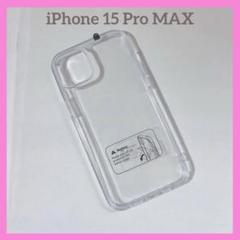 iPhoneアイフォンスマホケースカバー画面フィルムガラス