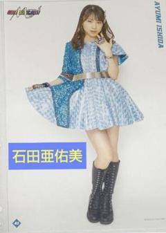 2025年最新】石田亜佑美ピンポスの人気アイテム - メルカリ