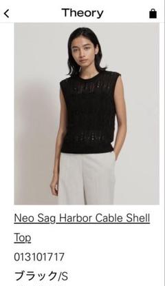 【メーカー再生品】 SHELL CABLE THEORY TOP メルカリ - S BK トップス