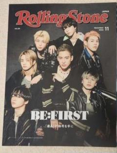 BE:FIRST初期雑誌41冊セット BE:FIRST初期雑誌41冊セット - メルカリ
