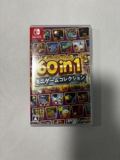 60in1 ミニゲームコレクション　Switch