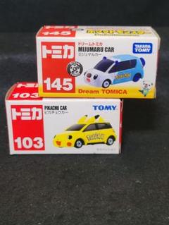 トヨタ ピカチュウ トミカ 限定 Tomica Pikachu Car (Toyota Ist) | Miniature Cars Utopia ~AVALON~