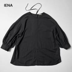 2025年最新】イエナ IENA ノーカラーパフスリーブブラウスの人気