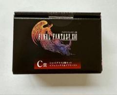 2025年最新】ファイナルファンタジーXVの人気アイテム - メルカリ