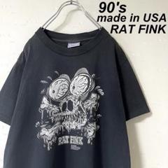 USA製 古着 90's ラットフィンク スカル Tシャツ 黒