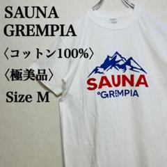 【極美品】SAUNA グリンピア ヘビーウェイトコットン ロゴプリントTシャツ