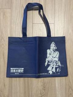 エコバッグ