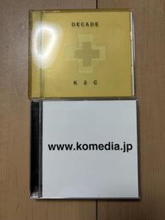 格安❗️米米CLUB CDアルバムセット〜バラ売可 LAST BEST ～豊作参舞～【初回生産限定盤】 | 米米CLUB | ソニー
