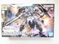 HG 1/144 ガンダムキマリスヴィダールのサムネイル