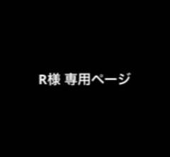 一番くじ ワンピース ラストワン C賞 マルコ フィギュア セット 一番くじ ワンピース 難攻不落ノ懐刀｜一番くじ倶楽部｜BANDAI