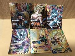 ドラゴンボールダイバーズ 3弾 SDV3 サンプルカード 6枚 - メルカリ