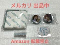 菅井友香 Yukkars カプセルトイ 6種セット 菅井友香 Yukkars カプセルトイ 5種セット - メルカリ