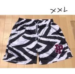 xxl