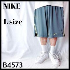 ナイキ ドライフィット リブストロング ハーフパンツ ショートパンツ グレー L