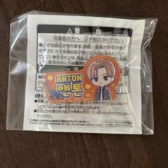 ANTON のすたるぽっぷ　おなまえアクリルバッチ　RIIZE アントン