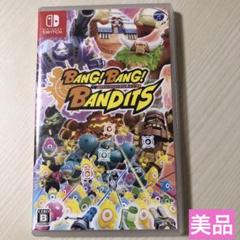 美品　バン！ バン！ バンディッツ　Nintendo Switch