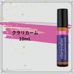 【新品 未開封】doTERRA イモーテル 10mL ドテラ Amazon.co.jp: doTERRA(ドテラ) dōTERRA[ドテラ] レモン [15ml