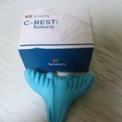 C-REST 肩こり