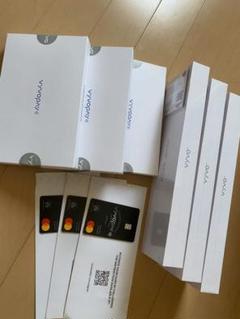 vyvo スマートウォッチ ⭐︎3本セット⭐︎ 最終お値下げ中