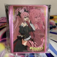 クルル ツェペシの中古 未使用品を探そう メルカリ クルル ツェペシの中古 未使用品を探そう メルカリ
