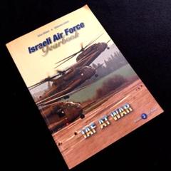 イスラエル空軍年鑑「Israeli Air Force Yearbook」 - メルカリ