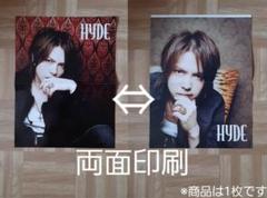 Amazon.co.jp: HYDE HYDEPARK ポスター 名古屋限定 NK : おもちゃ