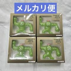 2025年最新】ファイナルファンタジーXI バレルテンダーの