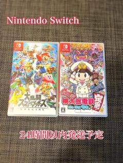 [中古] Nintendo Switch ソフト2点セット
