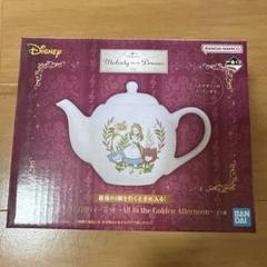 ≠ME くじ　ラストワン賞とA賞セット 新品未開封 新品未開封 鬮奈落録 カイジ 一番くじ A賞 ラストワン賞 2個