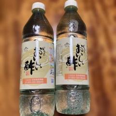 2025年最新】ピュアのおいしい酢の人気アイテム - メルカリ