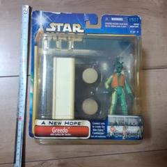 カンティーナ　モスアイズリー　ベーシックフィギュア　スターウォーズ　グリード カンティーナ モスアイズリー ベーシックフィギュア スター