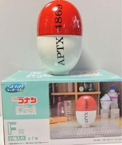 小物 koji 名探偵コナン SEGAラッキーくじ 賞品 アポトキシン4869 小物入れ