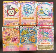 2025年最新】ごっちカードの人気アイテム - メルカリ