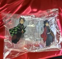 鬼滅の刃　無限城編　炭治郎＆冨岡義勇　てちてちスタンドセット