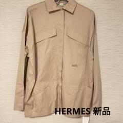 新品タグ付 エルメス HERMES長袖ブラウス シャツ レディース 38 