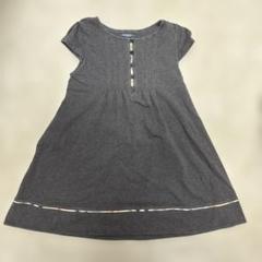 バーバリー　ダークグレー 半袖ワンピース ボタン付き　Burberry キッズ