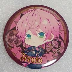 2025年最新】てるとくん缶バッジの人気アイテム - メルカリ