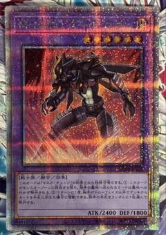 遊戯王　クロスガイ　ワンダードライバー　ダークロウ　25th Amazon.co.jp: 遊戯王カード X・HERO クロスガイ