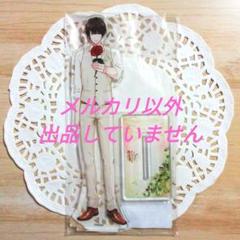 恋人は公安刑事　アクスタセット 恋人は公安刑事【黒澤透】等身アクリルスタンド – ボルSHOP公式