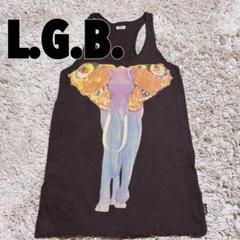 △L.G.B.△ レア！年代物 タンクトップ サイズ1 ルグランブルー △L.G.B.△ レア！年代物 タンクトップ サイズ1 ルグランブルー