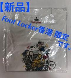【★希少★ 新品】 香港 Foot Locker フットロッカー 限定 Tシャツ