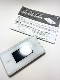 UQ WiMAX2+ Speed Wi-Fi NEXT 06