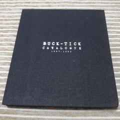 2025年最新】buck tick 悪の華 シングルの人気アイテム - メルカリ
