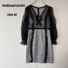 ROBEdeFLEURS オープンショルダーワンピース レース ビーズ リボン