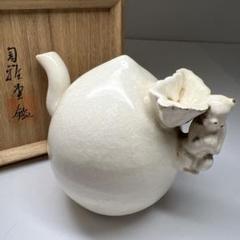 朝鮮美術　李朝桃形水注　鑑定箱付　幅約12㎝　東Y7-0609⭐︎2Fトコチ 朝鮮美術 李朝桃形水注 鑑定箱付 幅約12㎝ 東Y7-0609⭐︎2F
