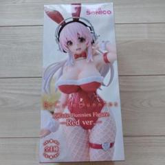 すーぱーそに子 BiCute Bunnies Figure Red ver. - メルカリ